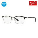 【正規品販売店】レイバン メガネ フレーム ブルーライトカットレンズセット RX8751D 1196 54 Ray-Ban チタン チタニウム アジアンデザイン TITANIUM PCメガネ 度付き対応可