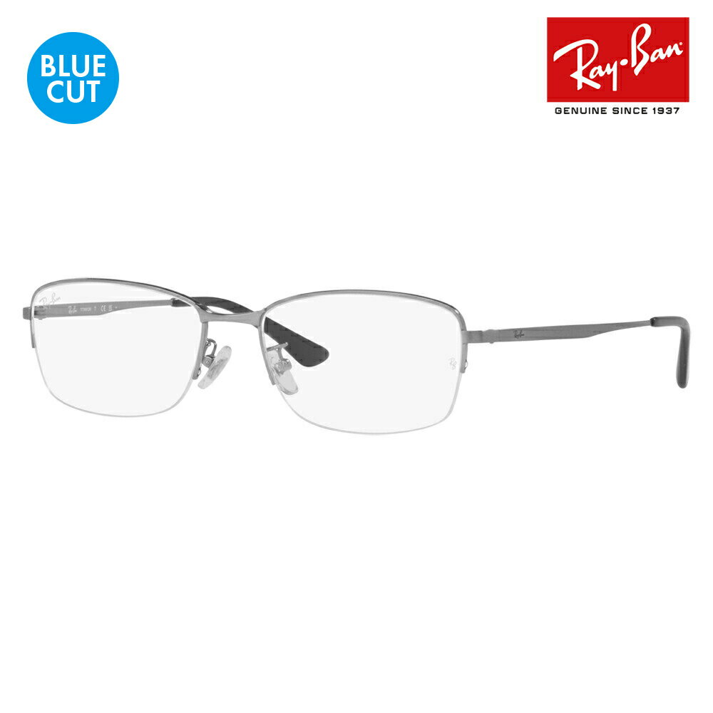 Źۥ쥤Х ᥬ ե졼 ֥롼饤ȥåȥ󥺥å RX8774D 1047 55 Ray-Ban  ѥǥ ȥ꡼...