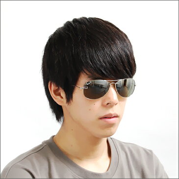 【店内最大ポイント20倍 〜2/7 9:59】レイバン サングラス RB3562 003/5J 59 Ray-Ban ティアドロップ 偏光 ダブルブリッジ