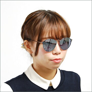 【店内最大ポイント20倍 〜2/7 9:59】レイバン サングラス ブレイズ RB3574N 90351U 59 Ray-Ban ラウンド フラットレンズ ミラー BLAZE ROUND HIGHSTREET 伊達メガネ 眼鏡