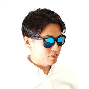 レイバン ジャスティン サングラス RB4165F 622/55 55 Ray-Ban 伊達メガネ 眼鏡 JUSTIN フルフィットモデル