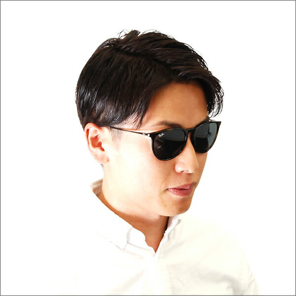 全品送料無料 店内最大pt倍 4 16 9 59 レイバン エリカ サングラス Rb4171f 710 71 54 Ray Ban 伊達メガネ 眼鏡 Erika フルフィット 今月限定 特別大特価 Cjaybrands Co Ke 全品送料無料 店内最大pt倍 4 16 9 59 レイバン エリカ サングラス Rb4171f 710 71 54 Ray Ban 伊達メガネ 眼鏡 Erika フルフィット 今月限定 特別大特価 Cjaybrands Co Ke
