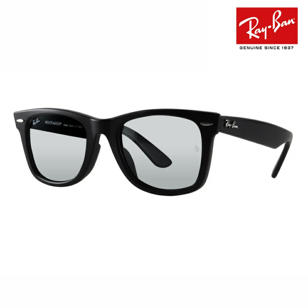 レイバン 木村拓哉 ウェイファーラー サングラス RB2140F 901SR5 52 / RB2140F 601SR5 52 Ray-Ban レイバン純正レンズ対応 TAKUYA KIMURA カプセルコレクション WAYFARER ウォッシュドレンズ WASHED LENSES キムタク 901S/R5 601S/R5