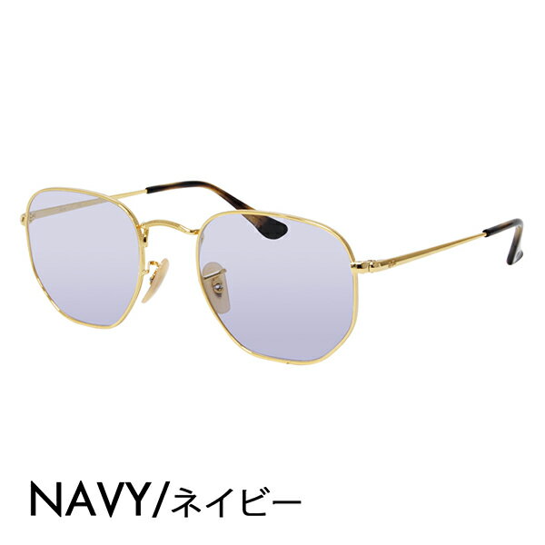 【店内最大pt20倍 〜9/14 9:59】レイバン メガネ フレーム サングラス カラーレンズセット RX6448 2500 51 Ray-Ban ヘキサゴナル HEXAGONAL メタル