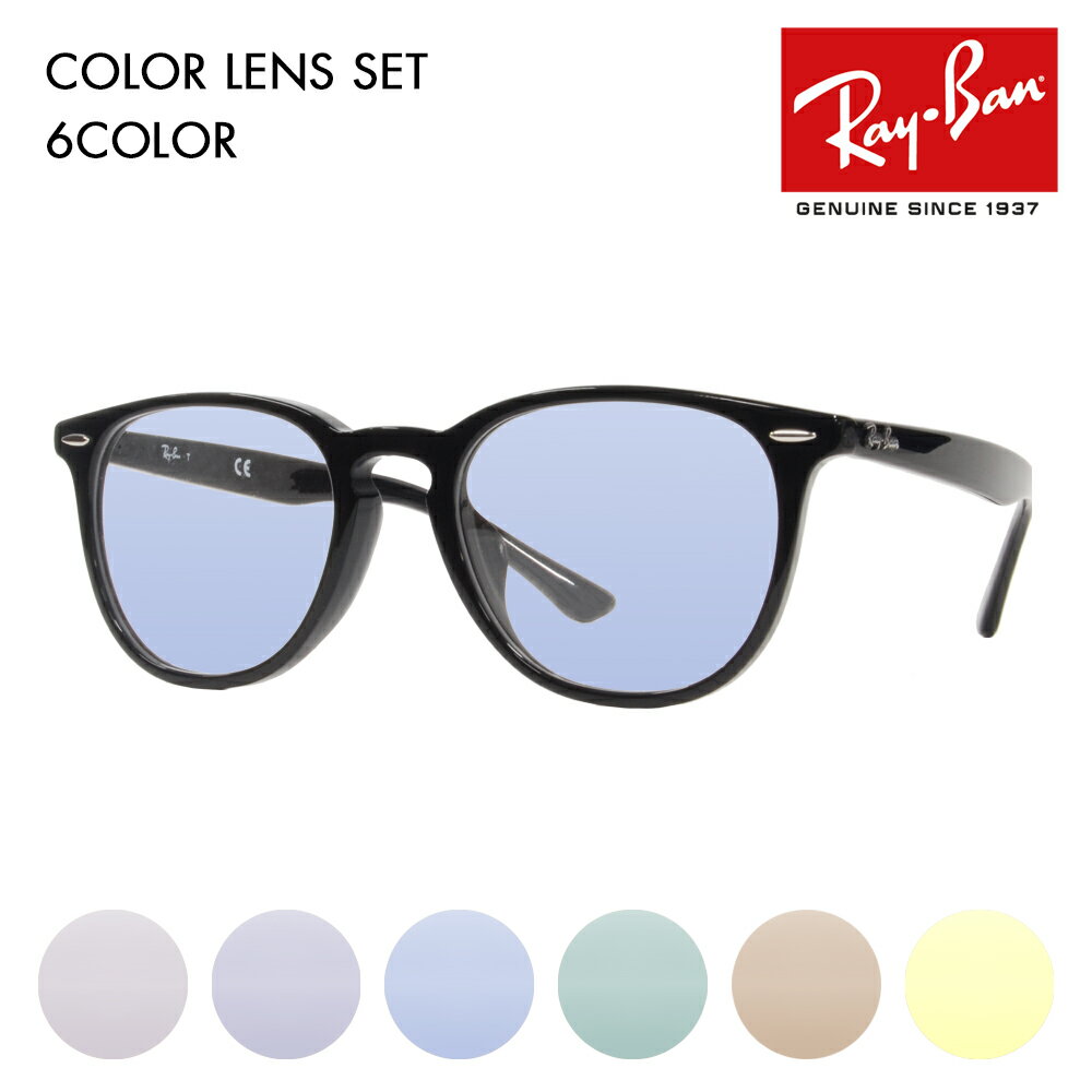 Źۥ쥤Х ᥬ ե졼 󥰥饹 顼󥺥å RX7159F 2000 52 Ray-Ban եեå ȥ  ICONS