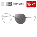 yKi̔XzCo Kl t[ TOX YZbg RX3682V 2502 49 51 Ray-Ban Eh ^ NVbN ɒBKl ዾ