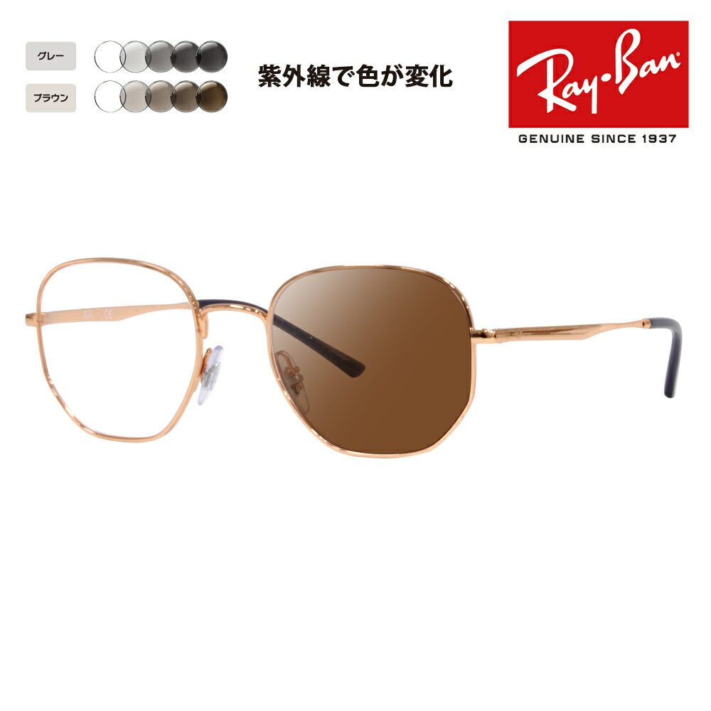 yKi̔XzCo Kl t[ TOX YZbg RX3682V 3094 49 51 Ray-Ban Eh ^ NVbN ɒBKl ዾ