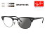 Źۥ쥤Х ᥬ ե졼 󥰥饹 ֥ޥ Ĵ󥺥å RX5154 2077 49 51 53 Ray-Ban CLUBMASTER ãᥬ 