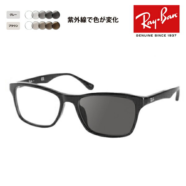 yKi̔XzCo Kl t[ TOX YZbg RX5279F 2000 55 Ray-Ban ttBbeBOf