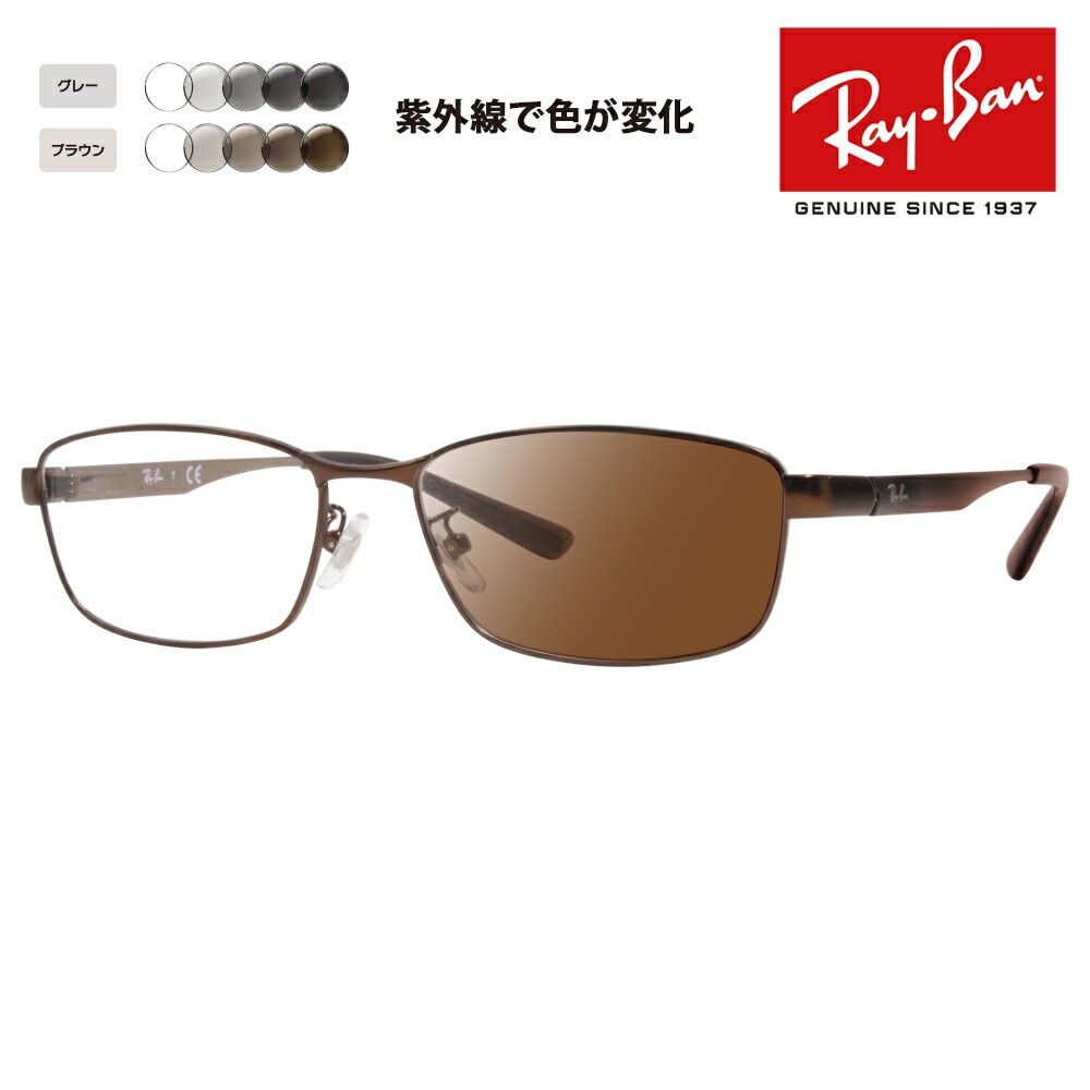 yKi̔XzCo Kl t[ TOX YZbg RX6452D 3077 56 Ray-Ban Wpf Gg[f XNGA ^ t