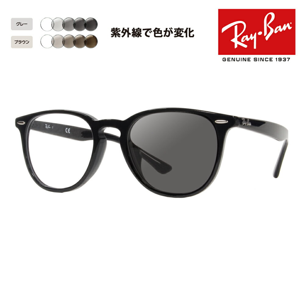 yKi̔XzCo Kl t[ TOX YZbgRX7159F 2000 52 Ray-Ban ttBbg EFg ACR ICONS