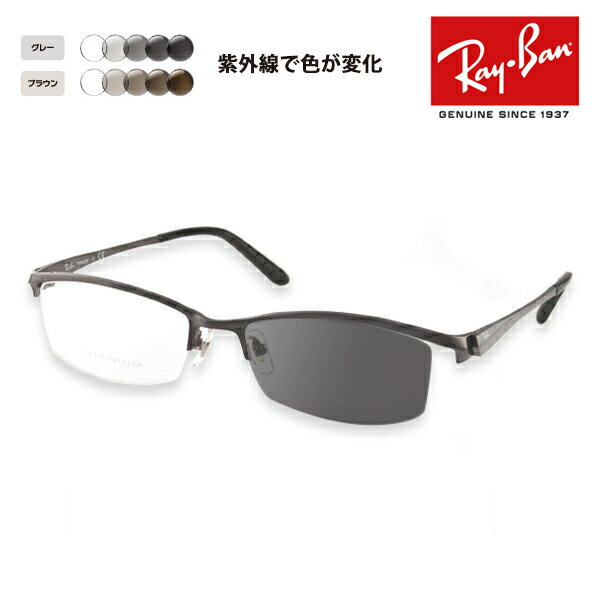 yKi̔XzCo Kl t[ TOX YZbg RX8723D 1047 55 Ray-Ban TITANIUME`^Ey