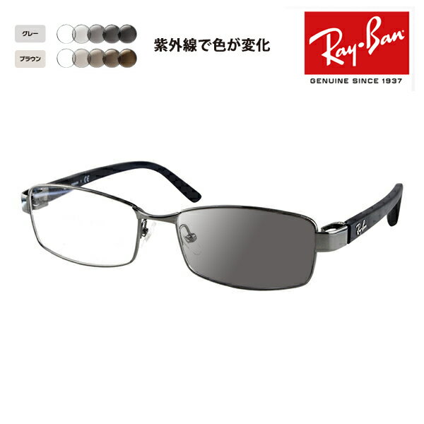 yKi̔XzCo Kl t[ TOX YZbg RX8726D 1000 55 Ray-Ban AWAf ^ `^