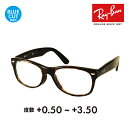 yKi̔XzCo Kl t[ TOX VዾZbgRX5184F 2012 52 Ray-Ban VjAOX [fBOOX Ǐ X}z u[CgJbgύX