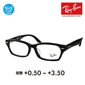 Źۥ쥤Х ᥬ ե졼 󥰥饹 Ϸå RX5344D 2000 55 Ray-Ban ǥ ˥饹 ꡼ǥ󥰥饹 ɽ ޥ ֥롼饤ȥåѹ