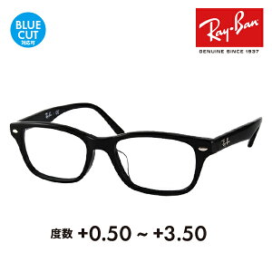 Źۥ쥤Х ᥬ ե졼 󥰥饹 ϷåRX5345D 2000 53 Ray-Ban ǥ ˥饹 ꡼ǥ󥰥饹 ɽ ޥ ֥롼饤ȥåѹ