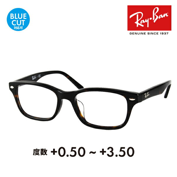 yKi̔XzCo Kl t[ TOX VዾZbgRX5345D 2012 53 Ray-Ban AWAtBbg VjAOX [fBOOX Ǐ X}z u[CgJbgύX