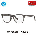 yKi̔XzCo Kl t[ TOX VዾZbg RX5386D 5920 51 Ray-Ban Wpf Gg[f EFg Z VjAOX [fBOOX Ǐ X}z u[CgJbgύX