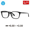 yKi̔XzCo Kl t[ TOX VዾZbg RX5407D 2000 52 Ray-Ban WpRNV Wpf Gg[f EFg Z Y fB[X VjAOX [fBO Ǐ X}z u[CgJbgύX