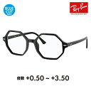 yKi̔XzCo Kl t[ TOX VዾZbg RX5472 2000 52 Ray-Ban ubg BRITT Z IN^S VjAOX [fBOOX Ǐ X}z u[CgJbgύX