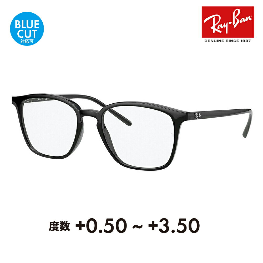 yKi̔XzCo Kl t[ TOX VዾZbg RX7185F 2000 54 Ray-Ban Z EGg ttBbgf VjAOX [fBOOX Ǐ X}z u[CgJbgύX