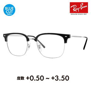 Źۥ쥤Х ᥬ ե졼 󥰥饹 Ϸå RX7216(F) 2000 49 51 53 Ray-Ban NEW CLUBMASTER ˥塼֥ޥ ᥿ ˥饹 ꡼ǥ󥰥饹 ɽ ޥ ֥롼饤ȥåѹ