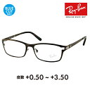 【正規品販売店】レイバン メガネ フレーム サングラス 老眼鏡セット RX8727D 1020 54 Ray-Ban チタン スクエア TECH TITANIUM アジアンデザイン シニアグラス リーディンググラス 読書 スマホ ブルーライトカット変更可