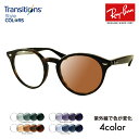 yKi̔XzCo Kl t[ TOX YZbgRX2180VF 2012 51 Ray-Ban ttBbg {Xg ۃjR gWVYX^CJ[ Nikon Transitions