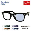 yKi̔XzCo EFCt@[[ Kl t[ TOX YZbg RX5121F 2000 50 Ray-Ban ttBbgfjR gWVYX^CJ[ Nikon Transitions