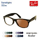 yKi̔XzCo Kl t[ TOX YZbgRX5184F 2012 52 Ray-BanjR gWVYX^CJ[ Nikon Transitions