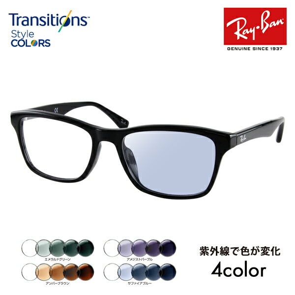 yKi̔XzCo Kl t[ TOX YZbg RX5279F 2000 55 Ray-Ban ttBbeBOfjR gWVYX^CJ[ Nikon Transitions