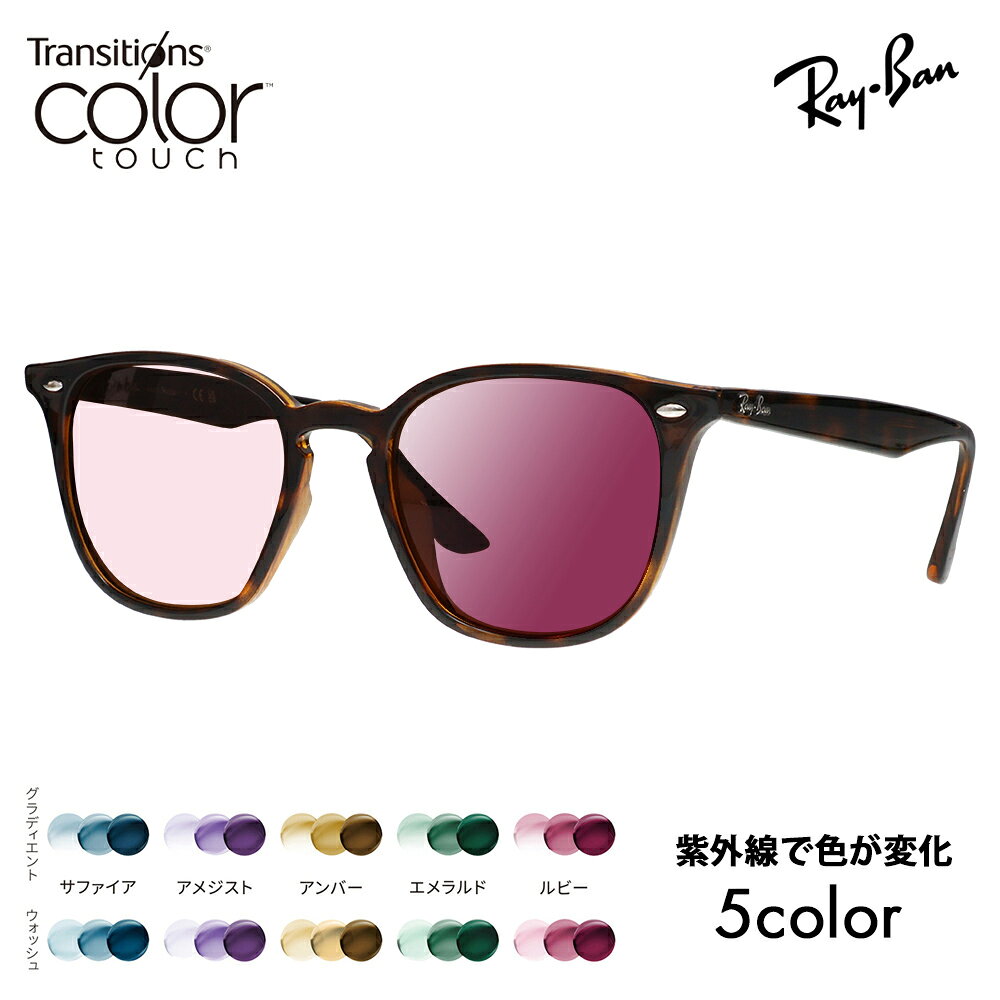 rb4258f-710-73-tsc.jpg