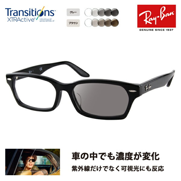 yKi̔XzCo Kl t[ TOX YZbg RX5344D 2000 55 Ray-Ban AWAfUCfjR gWVYGNXgANeBu ^] hCu