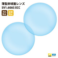 https://thumbnail.image.rakuten.co.jp/@0_mall/upup/cabinet/lens/lens002.jpg