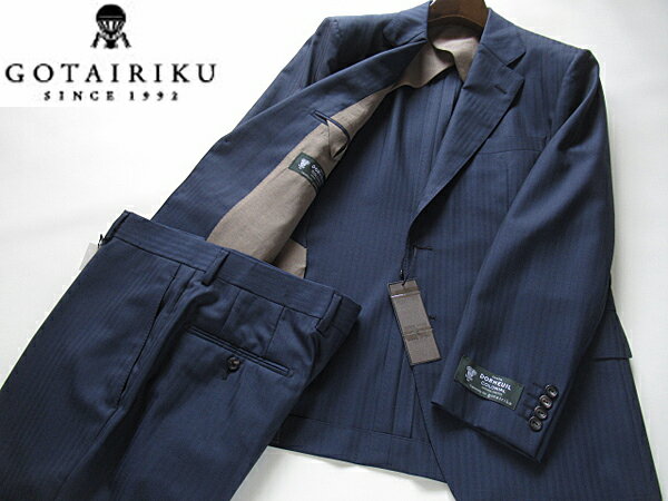 SALE ղ  ɳ߻gotairiku ΦDORMEUIL COLONIALɡ 󥰥2ĥܥ 륹ǻ 97,900(ǹ)