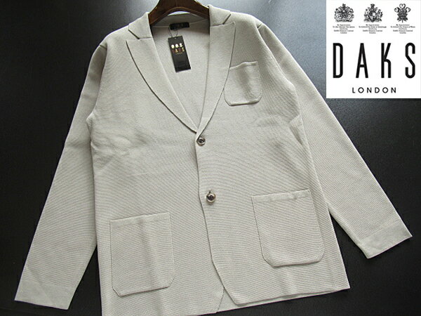 SALE 70 OFF オンワード樫山正規品 秋〜春 日本製 ダックス DAKS LONDONミラノリブ ニットジャケットベージュ 定価42,900円（税込）