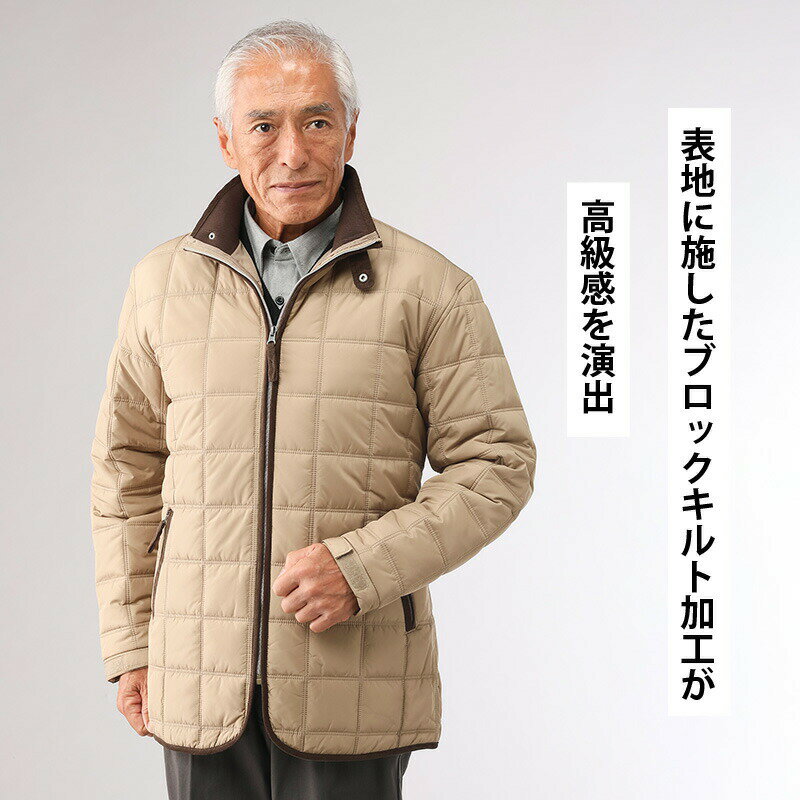 ＼マラソン期間限定 クーポンで 9,790円→9,300円／ブロックキルト 中綿ジャケット URBAN EXPRESS/アーバンエクスプレス 【92537】M L LL ブラック ブラウン 防寒対策 防寒着 おしゃれ 男性用 紳士用 あったか 暖かい 冬用 プレゼント メンズ シニア