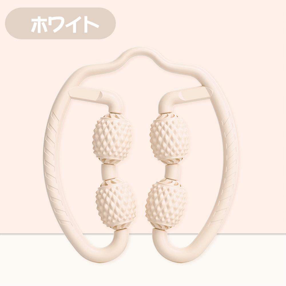 【送料無料】マッサージローラー 筋膜ローラー 脚 マッサージ 美脚 筋膜リリース ...
