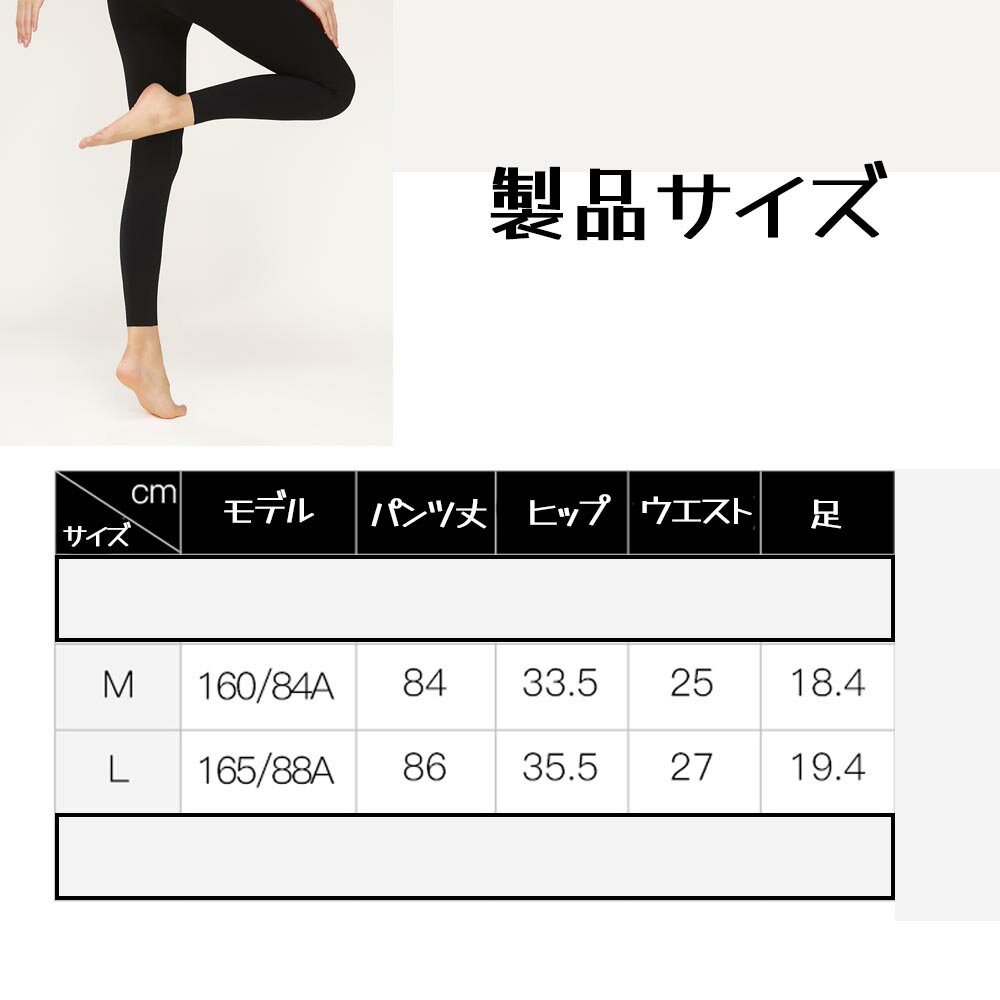 ヨガパンツ スポーツパンツ トレーニングパンツ ハイウエスト ヨガウェア レギンス フィットネスパンツ ランニング マラソン ヨガ 伸縮性 通気性 おしゃれ YDFZ-02