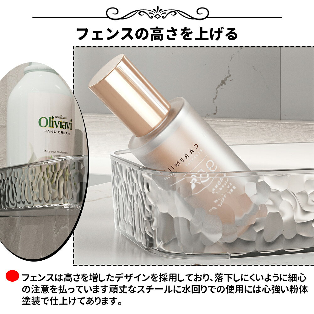 バスルームラック シャワーラック 強力粘着固定 コーナー収納 おもちゃラック お風呂 小物収納 穴開け不要 バスラック 棚 コーナーラック 台所 浴室 スタンド おしゃれ 壁面 水切り設計 [2]
