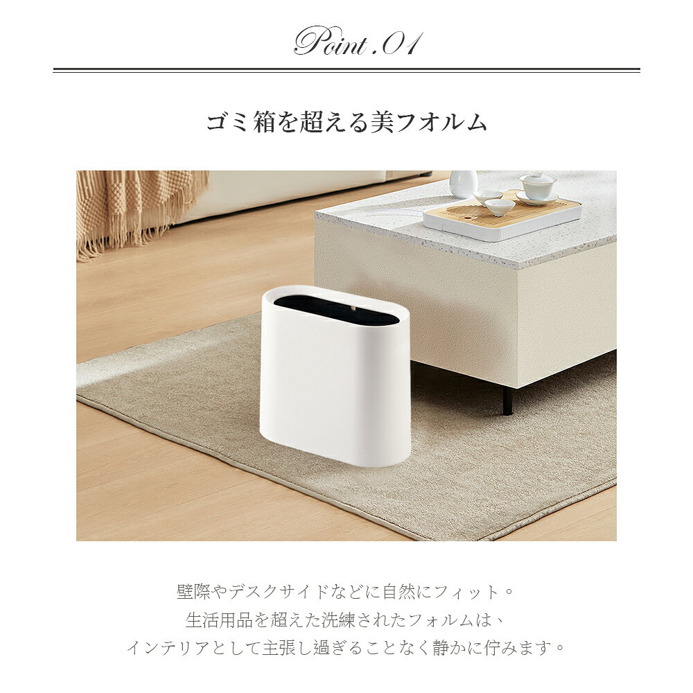 uqi39のゴミ箱 おしゃれ 北欧 ゴミ袋が見えない シンプル ダストボックス ダストBOX ごみ箱 ごみばこ ゴミ袋 隠せる ビニール袋 見えない リビング 洗面所 オフィスかわいい インテリア｜アングル3