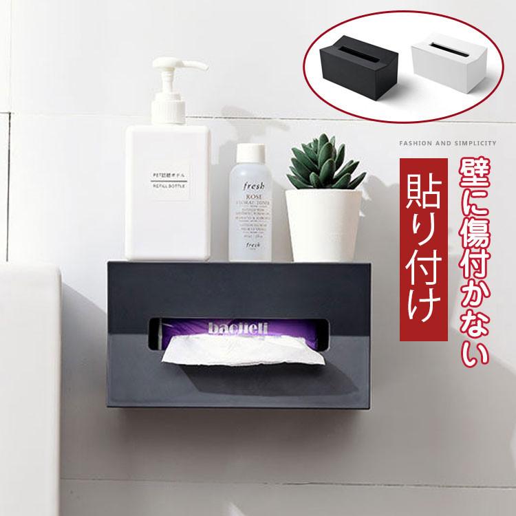 トイレットペーパーホルダー ペーパーホルダー トイレ用ペーパーホルダー 紙巻き器 設置簡単 トイレ イ..