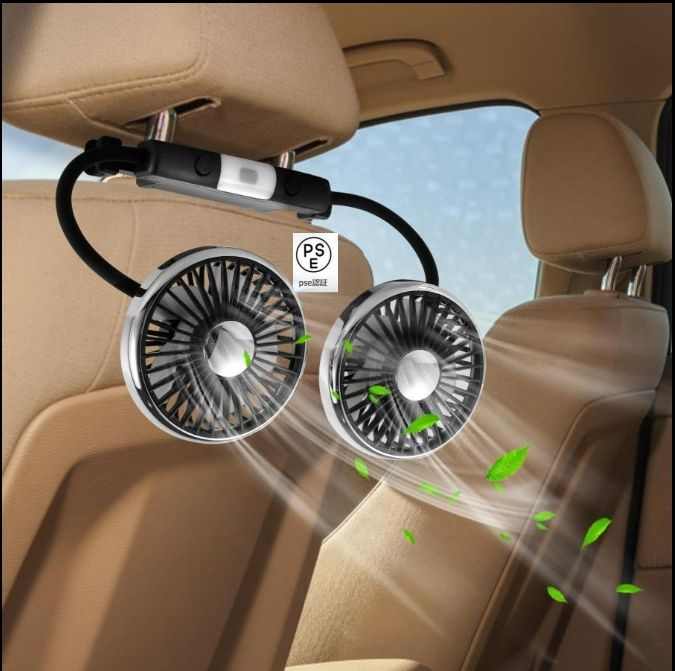 車載扇風機 usb 車 扇風機 車用扇風機 車用ファン 車載ファン ヘッドレスト 後部座席 ツインファン 3段..