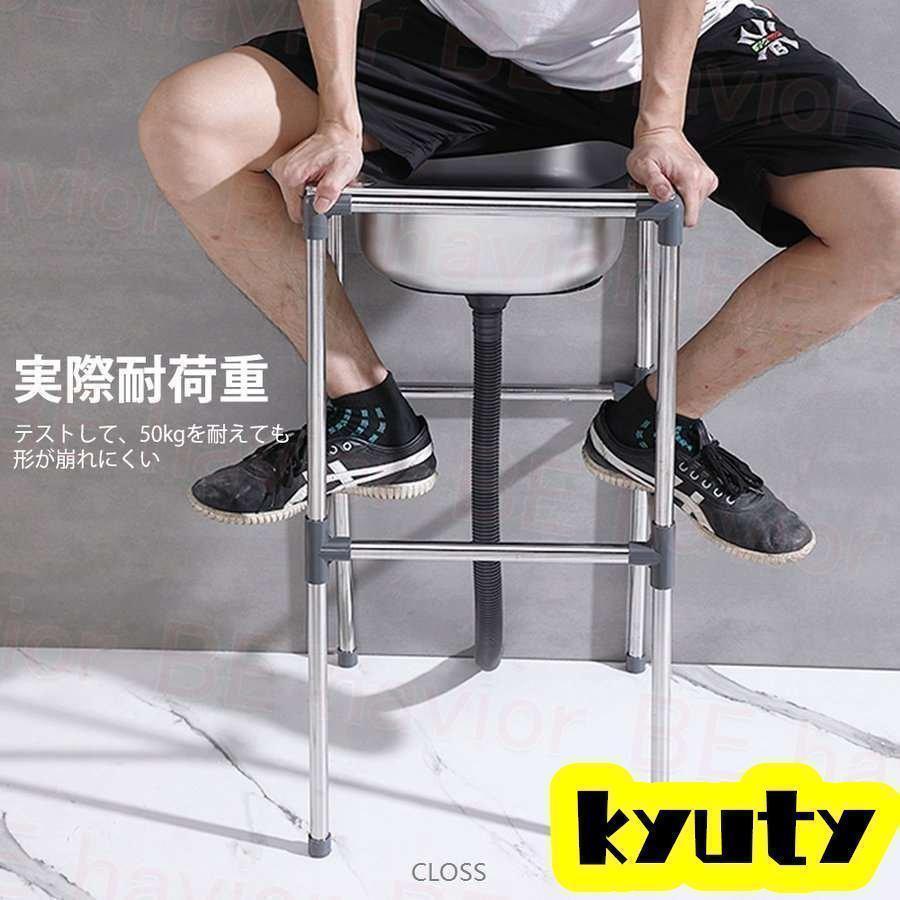 流し台 簡易式 ステンレス製 キッチン シンク ゴミ受け ガーデン 水回り 野菜洗い 屋外 庭 農園 工場 ..