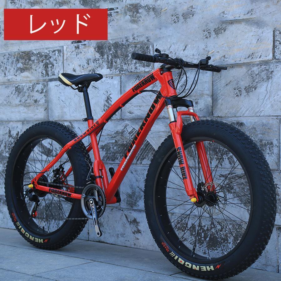 自転車MTB、ファットホイールバイク/ファットバイク/ファットタイヤマウンテンバイク、ビーチクルーザ..