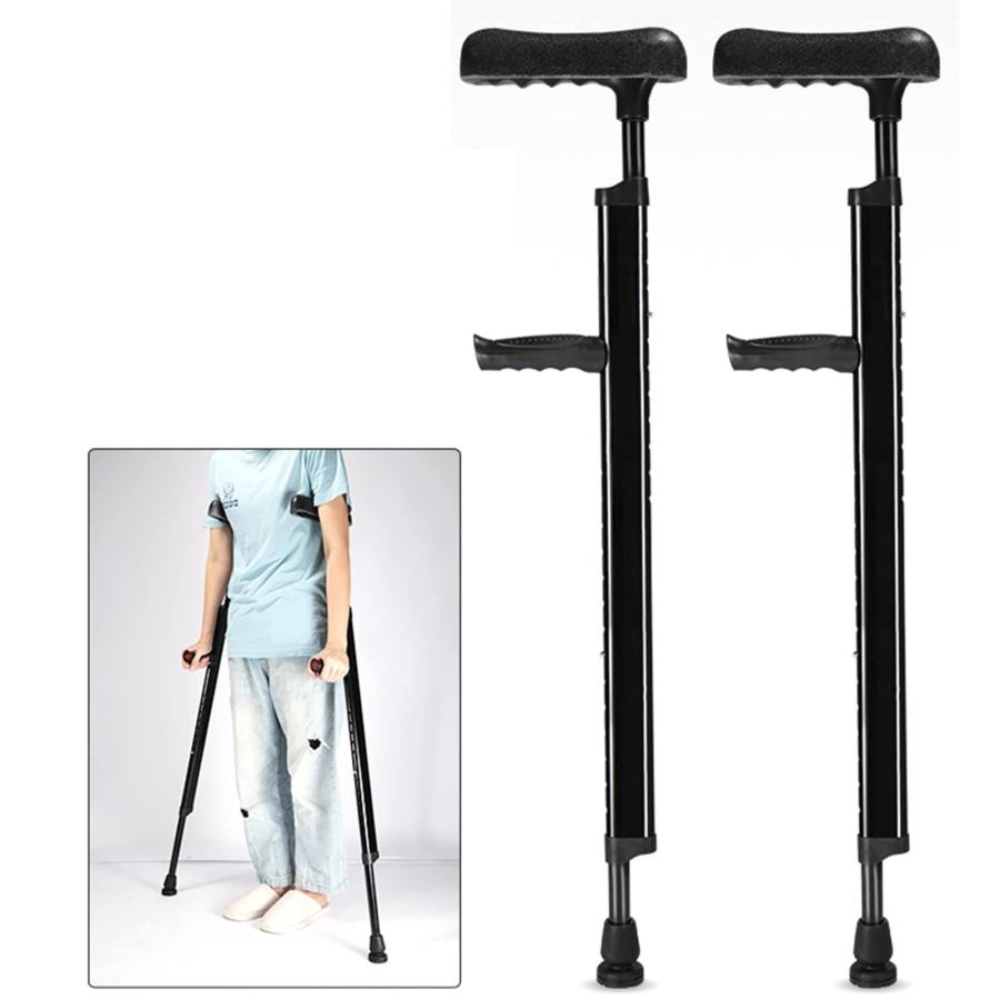 松葉杖 脇 介護杖 F型 介護補助 歩行補助 耐荷重量は130kg 適応身長 140~185cm 2本組