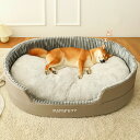 ペットベッド ペットマット 2点セット 中型犬 大型犬 中敷付き ペットベッド 犬ベッド 猫ベッド 犬ハウス ネコベッド クーション ふわもこ 取り外しカバー 丸洗い 犬用ベッド 猫用ベッド 猫ハウス クッション 小型犬 中型 クッション 滑り止め(4)