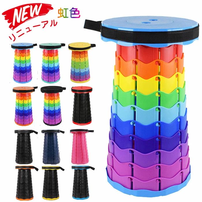 【10% OFFクーポン】ツール 折りたたみ椅子 チェア コンパクト 持ち運び 携帯 高さ調節 アウトドア 釣..