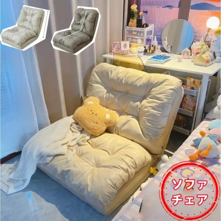 シングルリクライニングチェア、折りたたみ式ソファベッド、多機能、コンパクト、背もたれ付きで柔らかく、寝室、畳部屋、バルコニーに