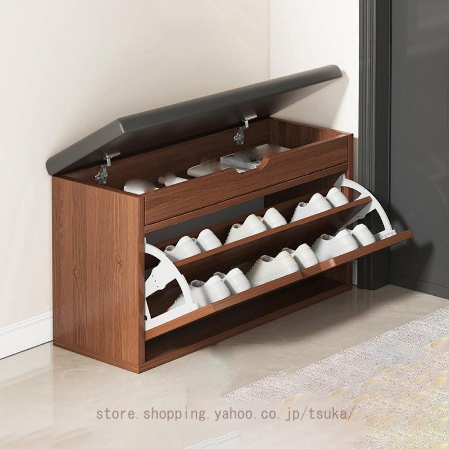 玄関ベンチ クッション付き 玄関椅子 下駄箱 収納ベンチ 前に引き出すタイプ 腰掛け 玄関収納 靴棚 靴..